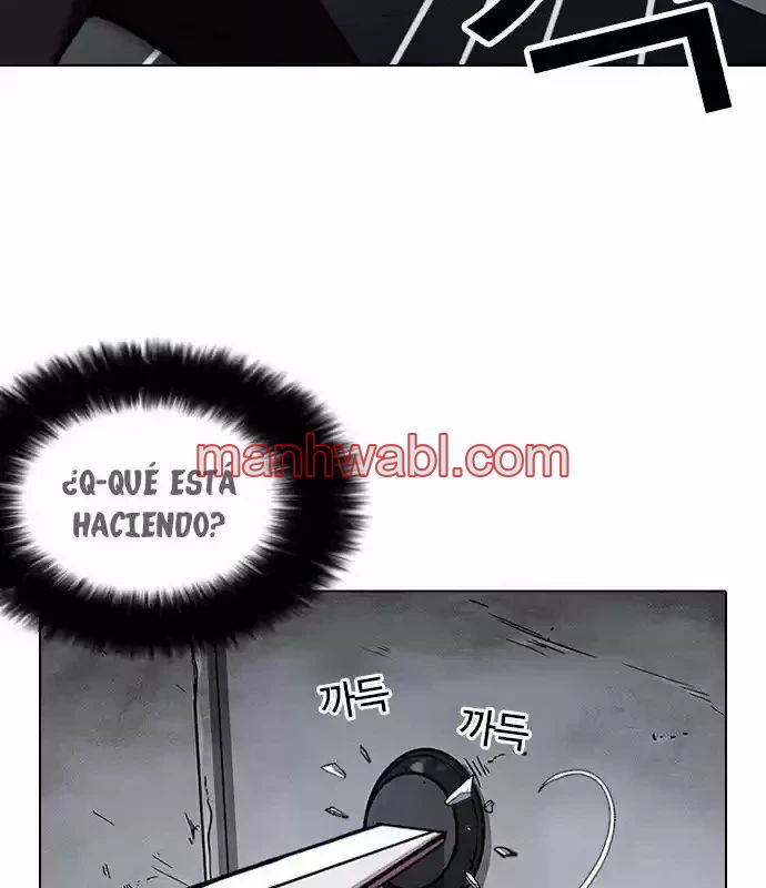 Nueva Cara - Capítulo 237 manhwa