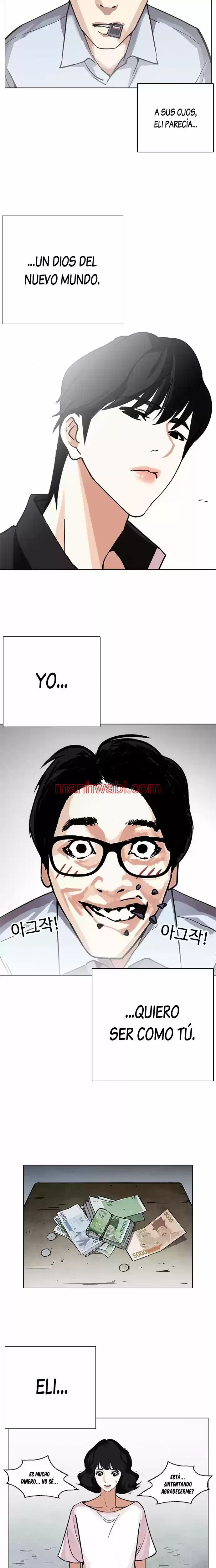 Nueva Cara - Capítulo 237_2 manhwa
