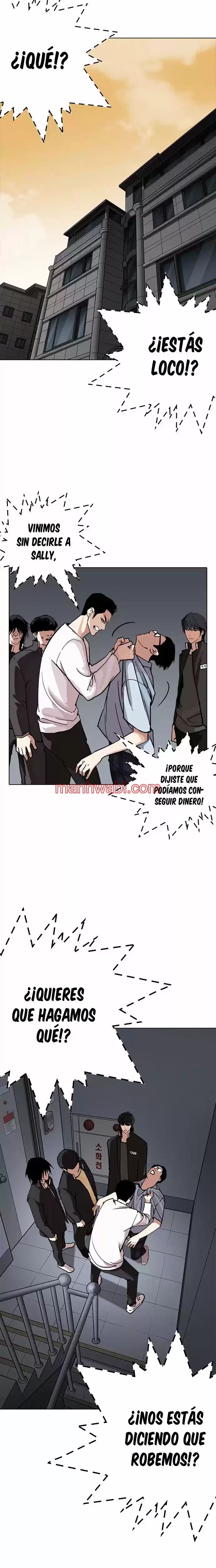 Nueva Cara - Capítulo 237_2 manhwa