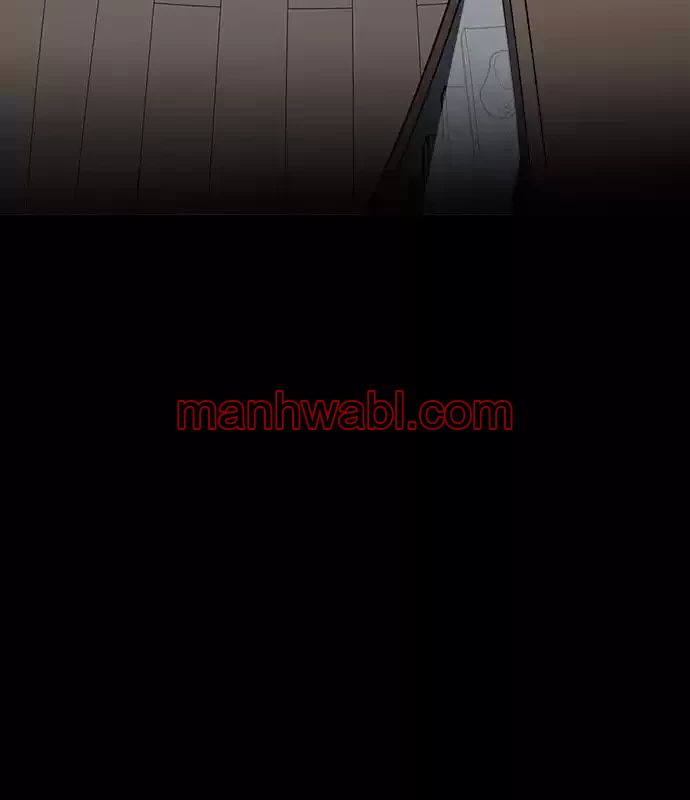 Nueva Cara - Capítulo 237_2 manhwa