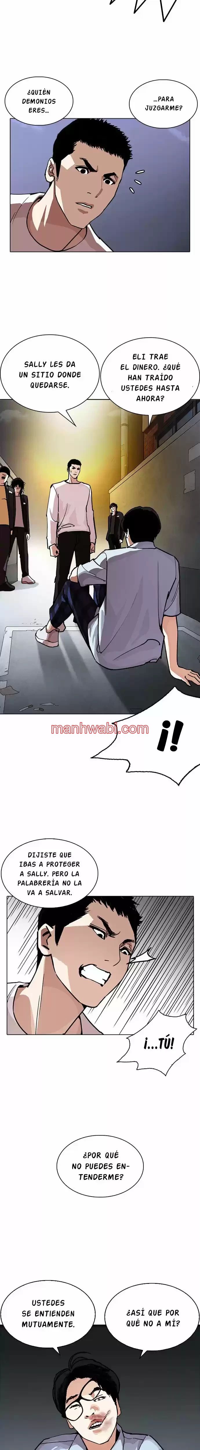 Nueva Cara - Capítulo 238 manhwa