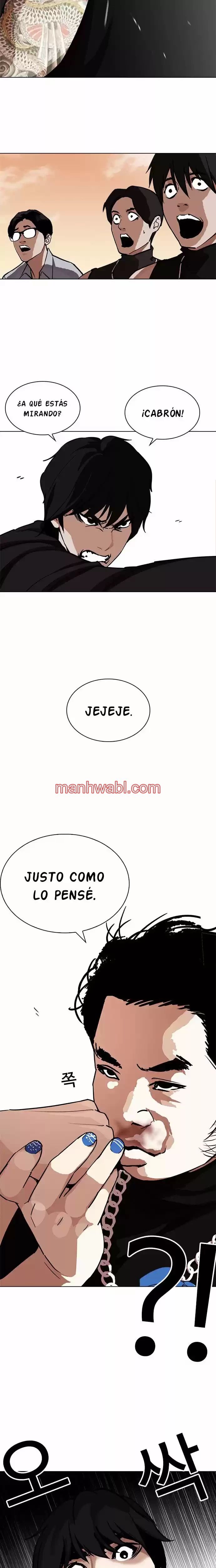 Nueva Cara - Capítulo 238_3 manhwa