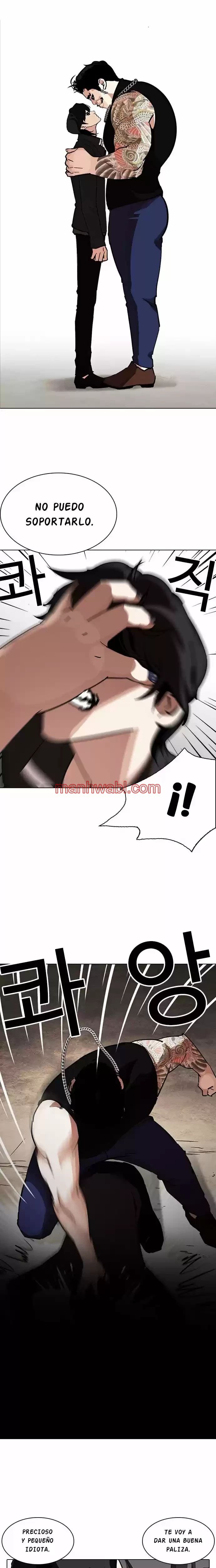 Nueva Cara - Capítulo 239 manhwa