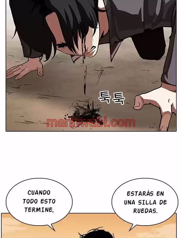 Nueva Cara - Capítulo 239 manhwa