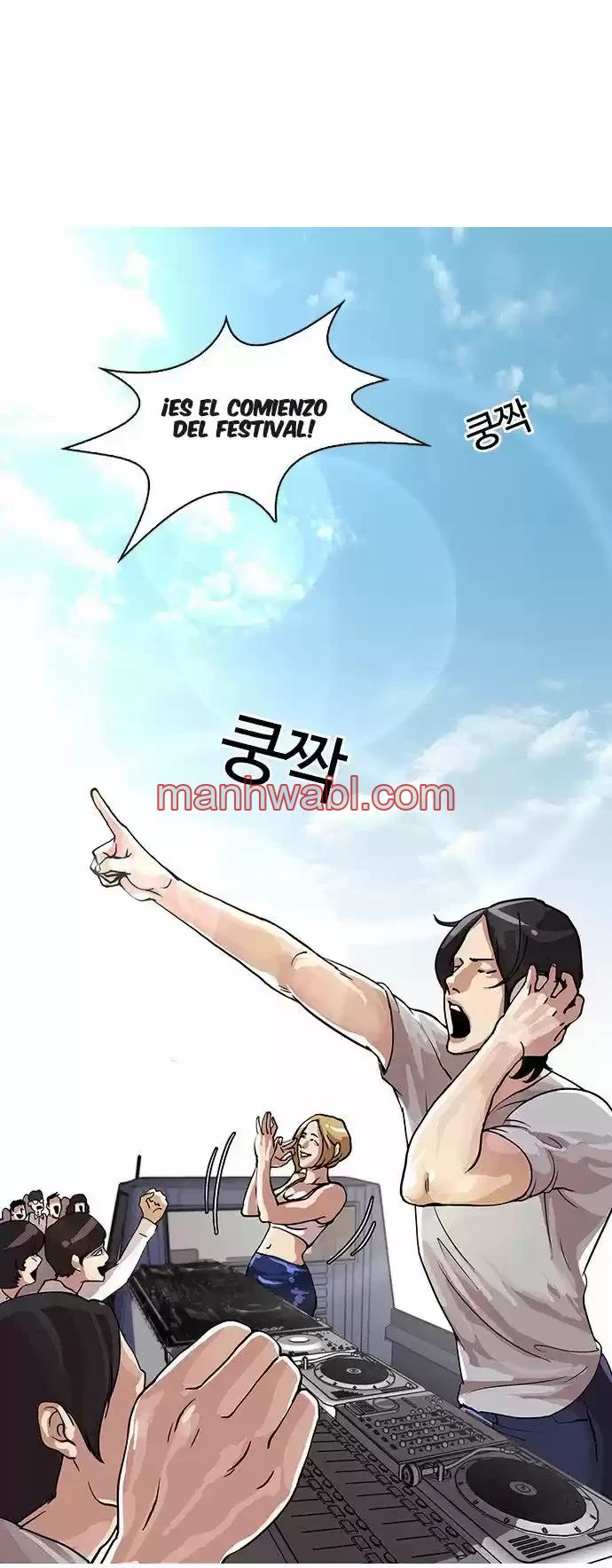 Nueva Cara - Capítulo 24 manhwa