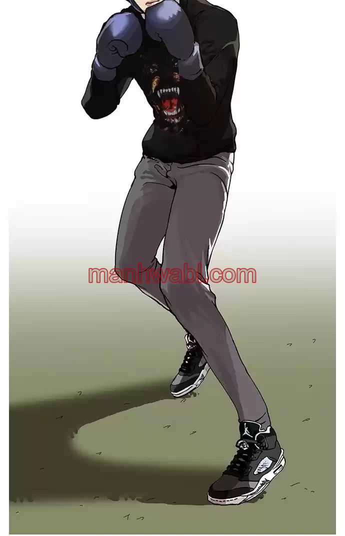 Nueva Cara - Capítulo 24 manhwa