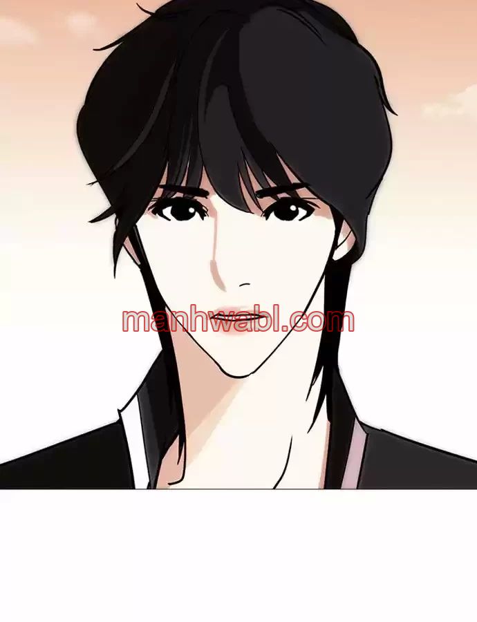 Nueva Cara - Capítulo 240_2 manhwa