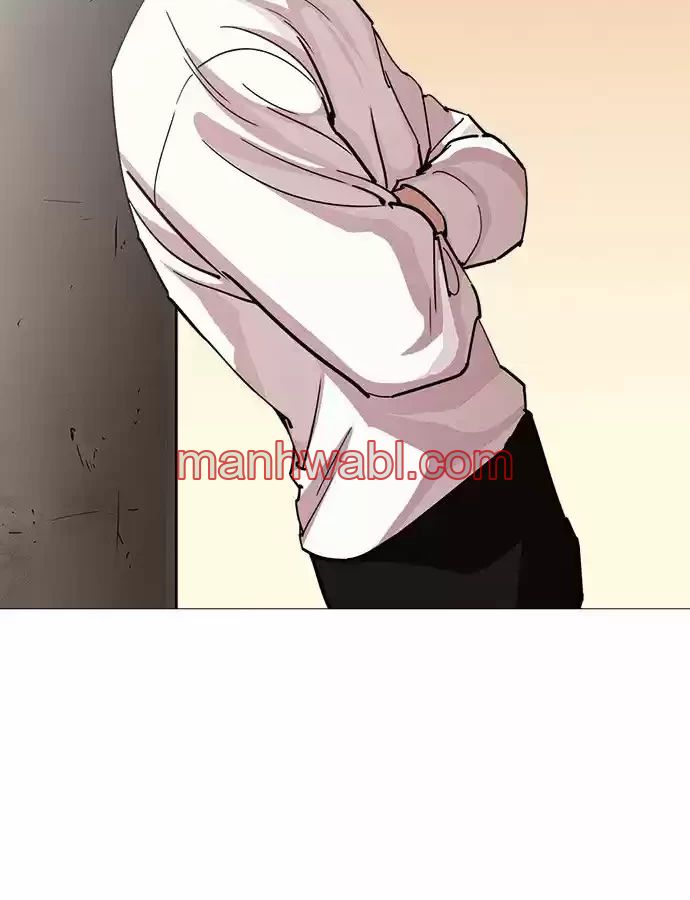 Nueva Cara - Capítulo 240_3 manhwa