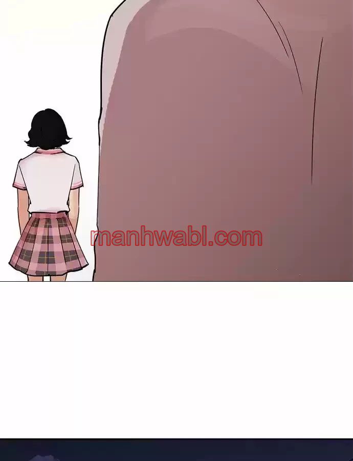 Nueva Cara - Capítulo 240_3 manhwa