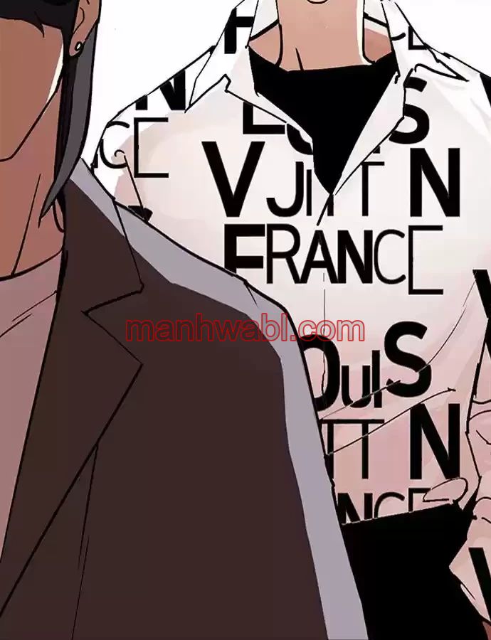 Nueva Cara - Capítulo 240_3 manhwa