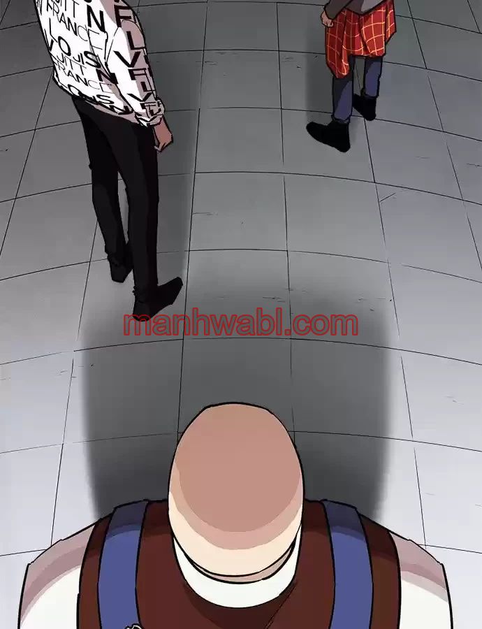 Nueva Cara - Capítulo 240_3 manhwa