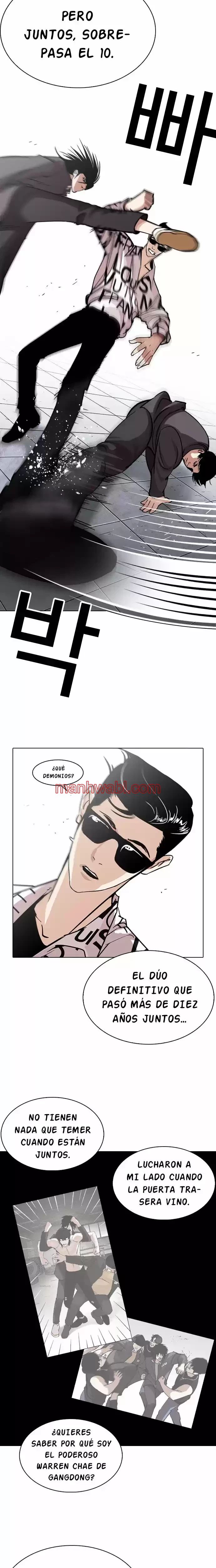 Nueva Cara - Capítulo 242_3 manhwa