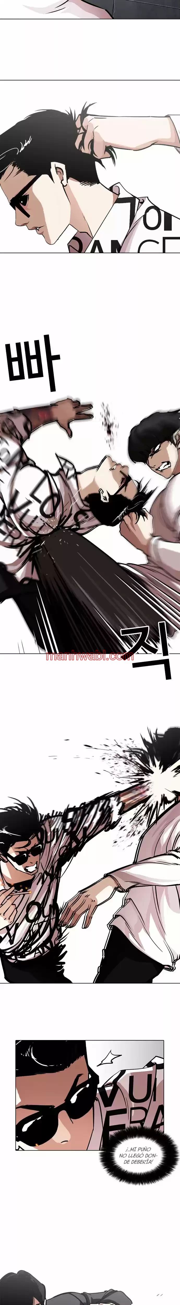 Nueva Cara - Capítulo 243 manhwa