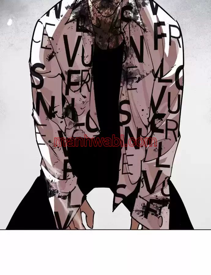 Nueva Cara - Capítulo 243 manhwa