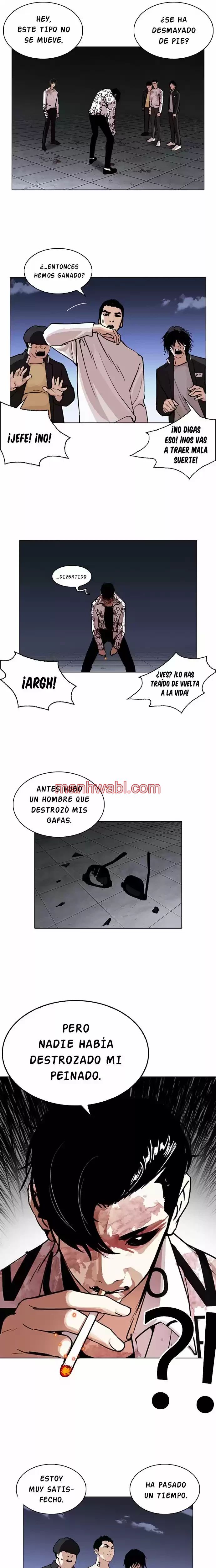 Nueva Cara - Capítulo 243 manhwa