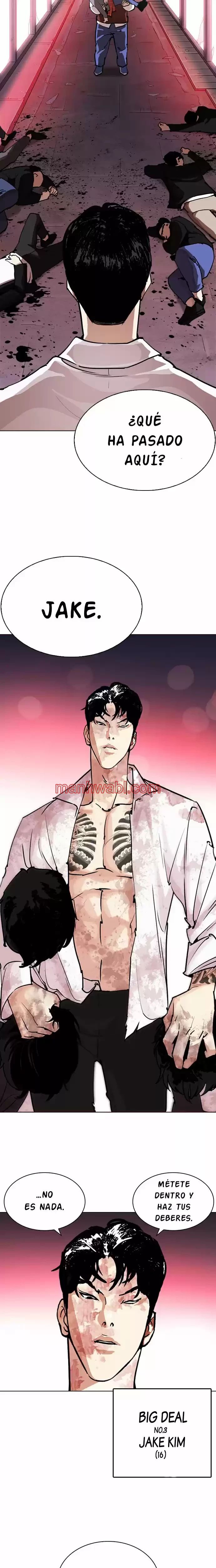 Nueva Cara - Capítulo 243_3 manhwa