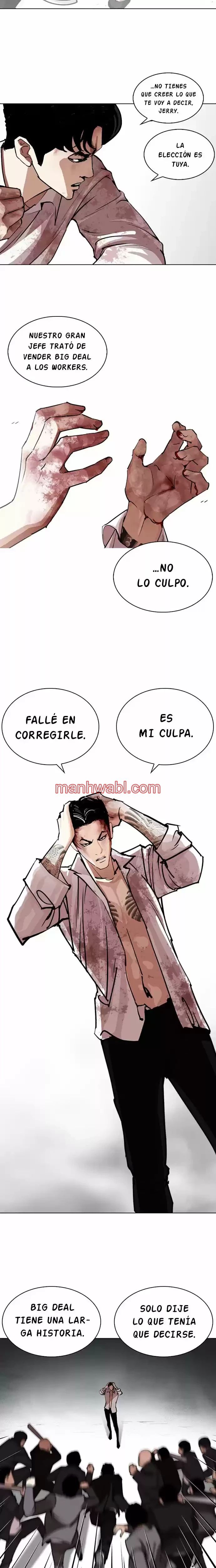 Nueva Cara - Capítulo 244 manhwa