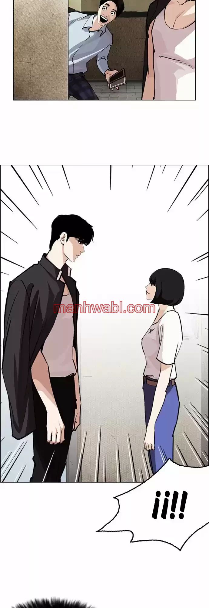 Nueva Cara - Capítulo 246 manhwa
