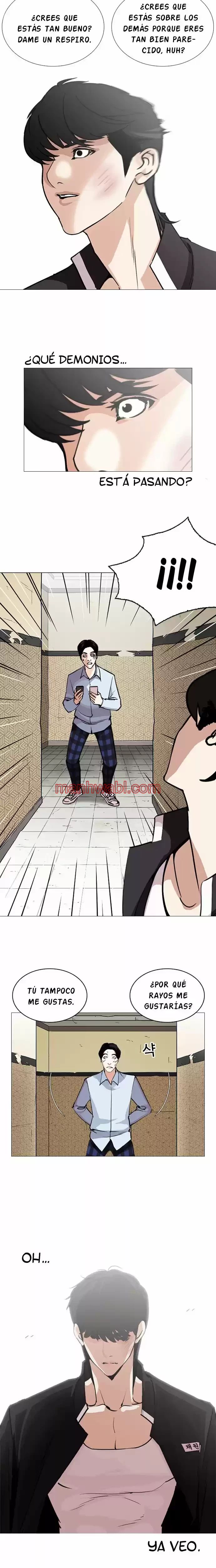 Nueva Cara - Capítulo 246 manhwa