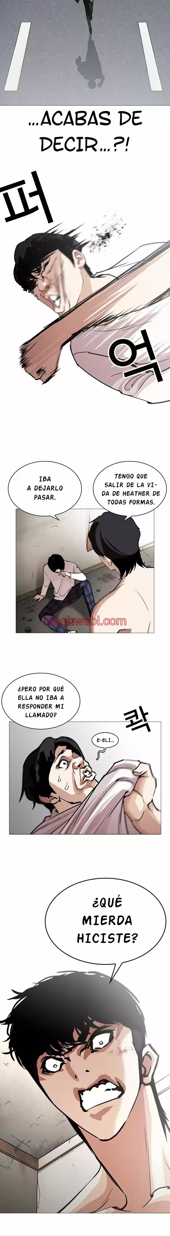 Nueva Cara - Capítulo 246_2 manhwa
