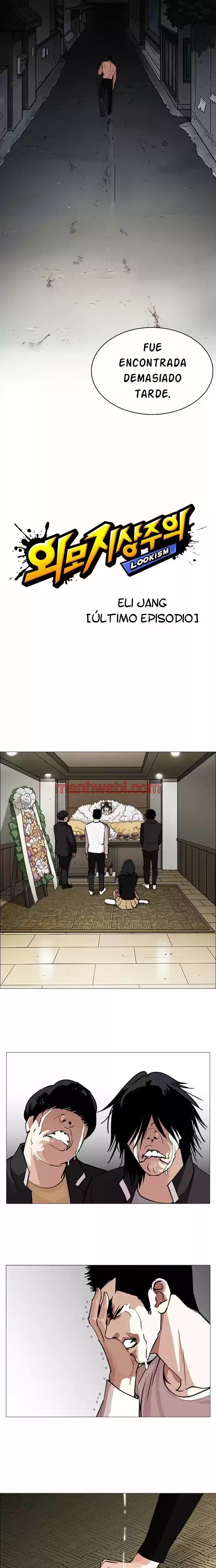 Nueva Cara - Capítulo 247 manhwa