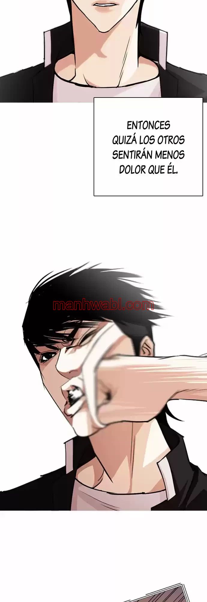 Nueva Cara - Capítulo 247 manhwa