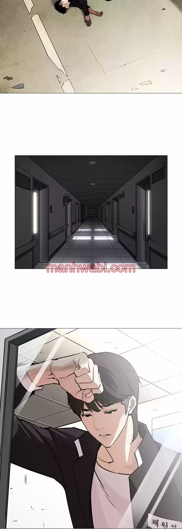 Nueva Cara - Capítulo 247_2 manhwa