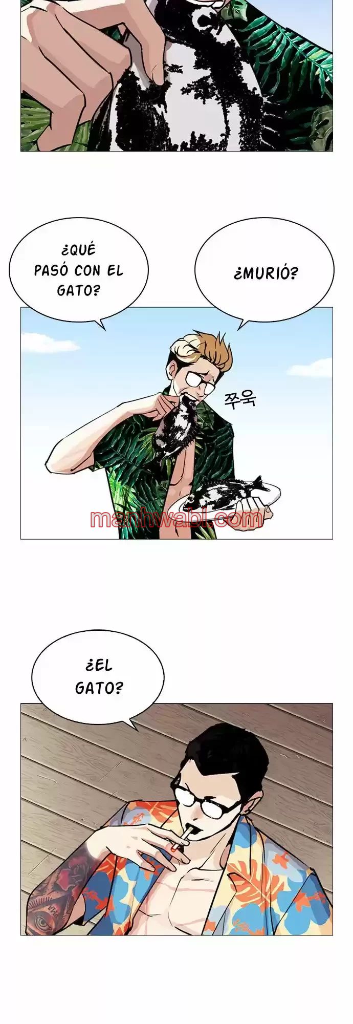 Nueva Cara - Capítulo 247_2 manhwa