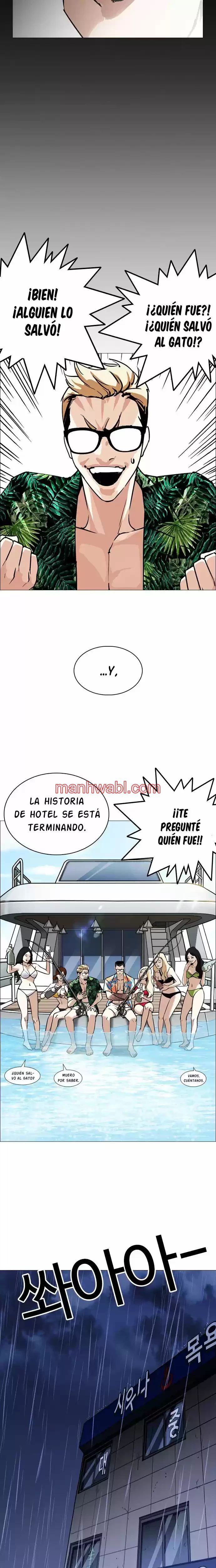 Nueva Cara - Capítulo 247_2 manhwa
