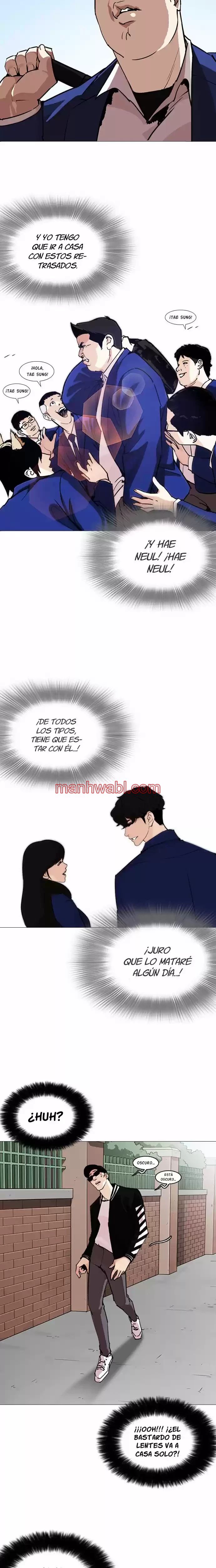 Nueva Cara - Capítulo 247_3 manhwa