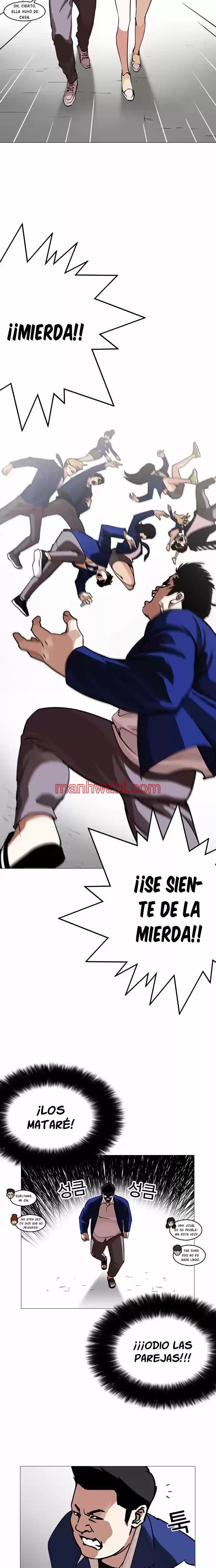 Nueva Cara - Capítulo 247_3 manhwa