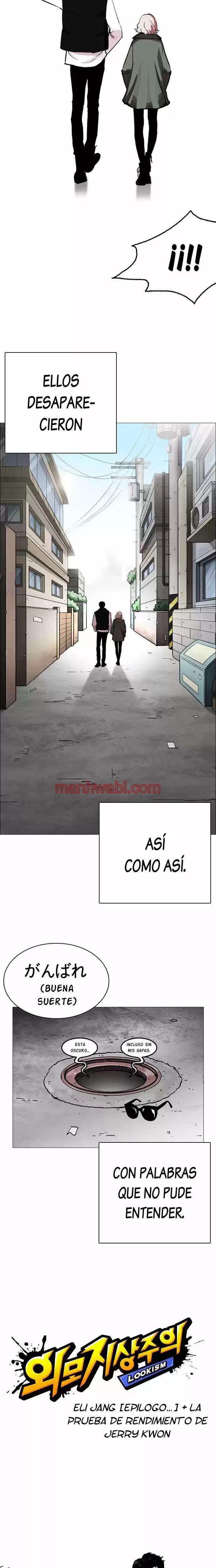 Nueva Cara - Capítulo 248 manhwa