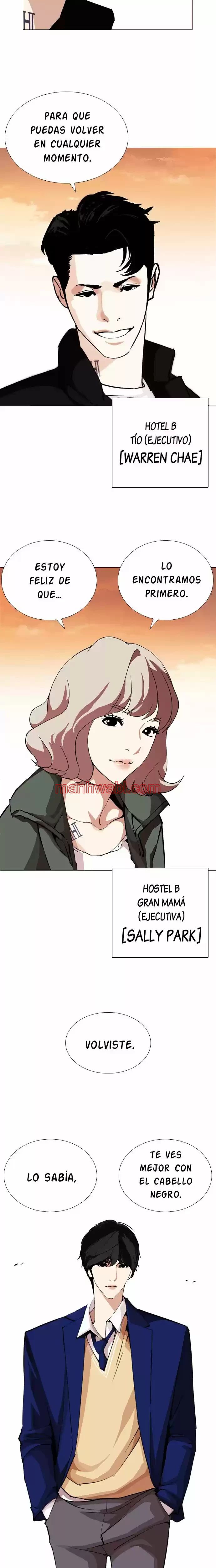 Nueva Cara - Capítulo 248_2 manhwa