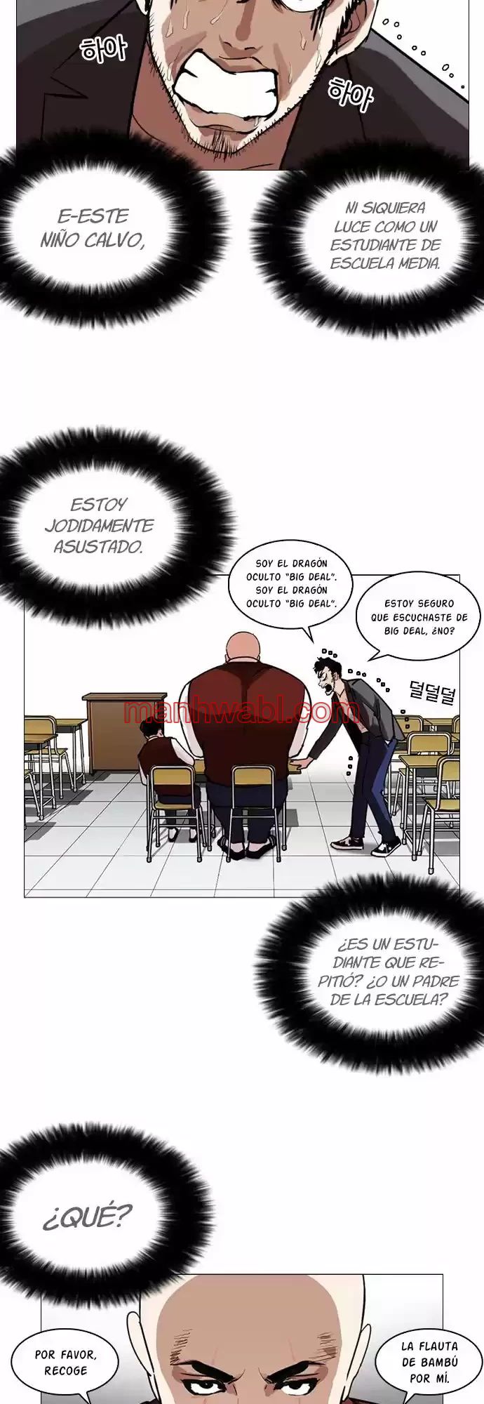 Nueva Cara - Capítulo 248_3 manhwa