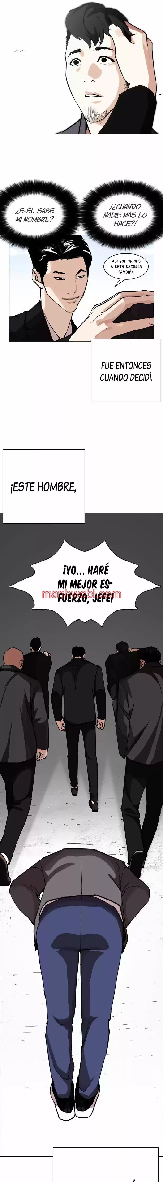 Nueva Cara - Capítulo 249_2 manhwa