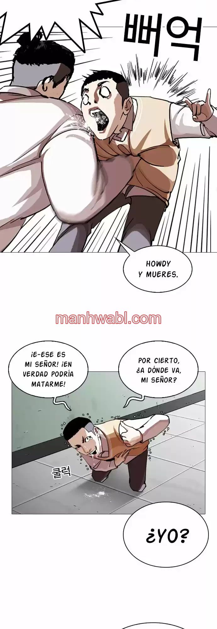 Nueva Cara - Capítulo 249_3 manhwa