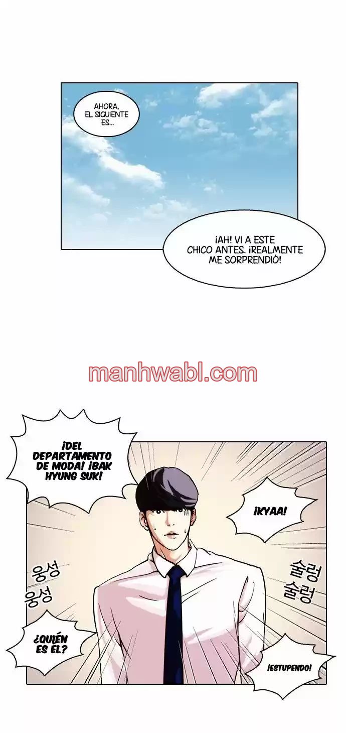 Nueva Cara - Capítulo 24_3 manhwa