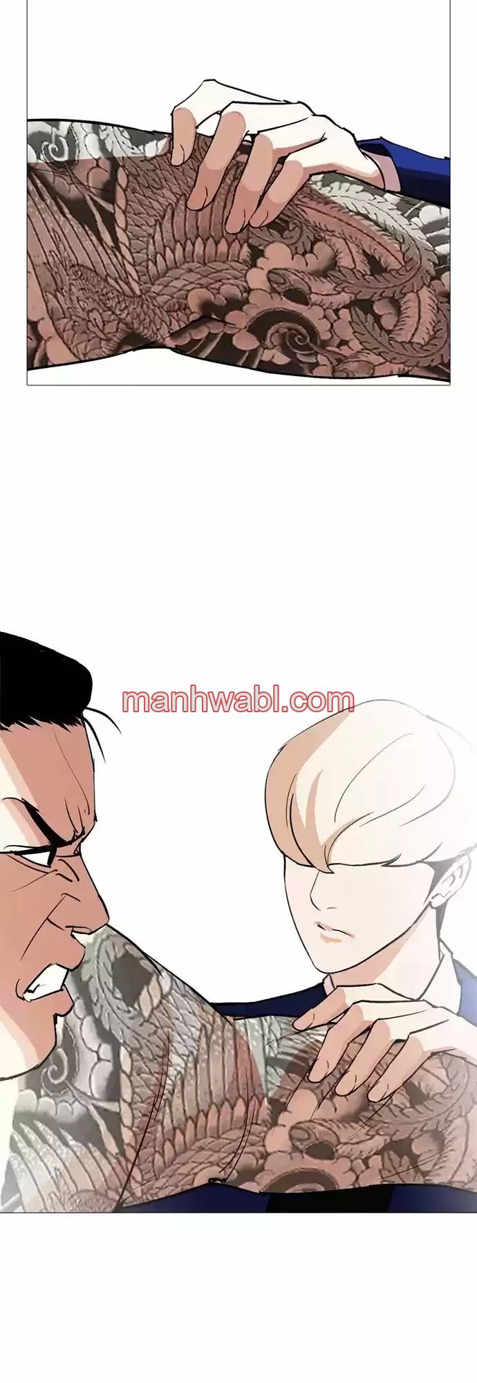 Nueva Cara - Capítulo 250_2 manhwa