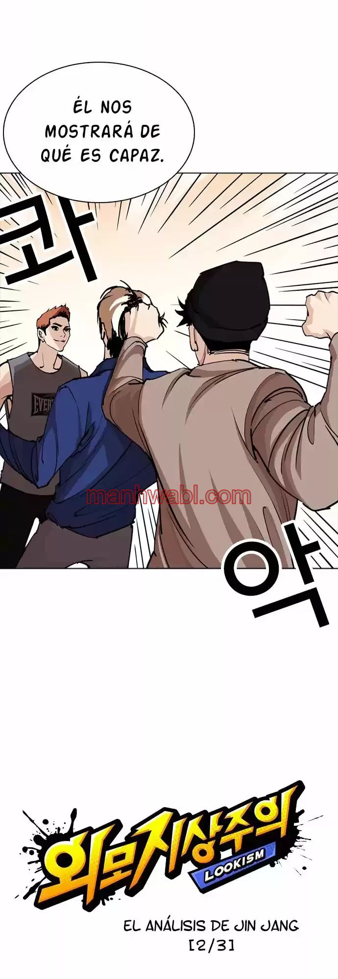 Nueva Cara - Capítulo 253 manhwa