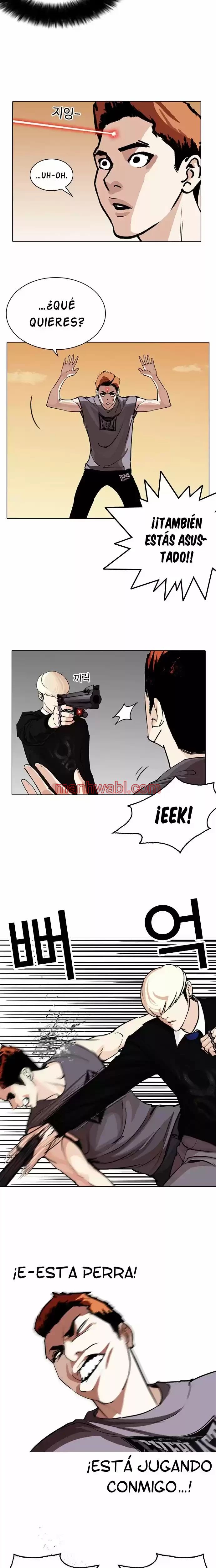 Nueva Cara - Capítulo 254 manhwa