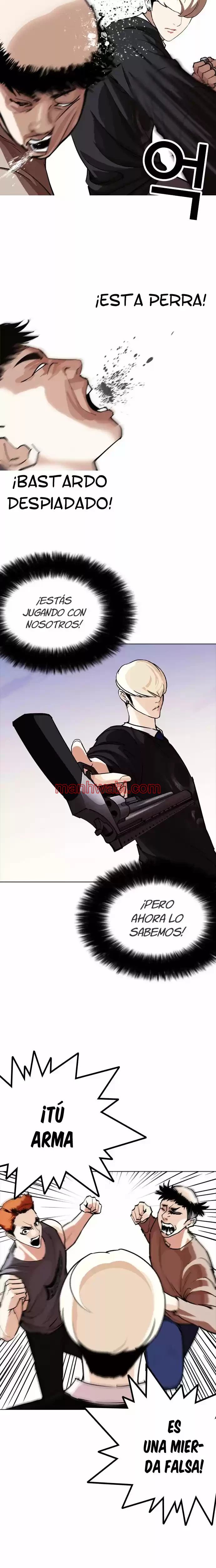 Nueva Cara - Capítulo 254 manhwa