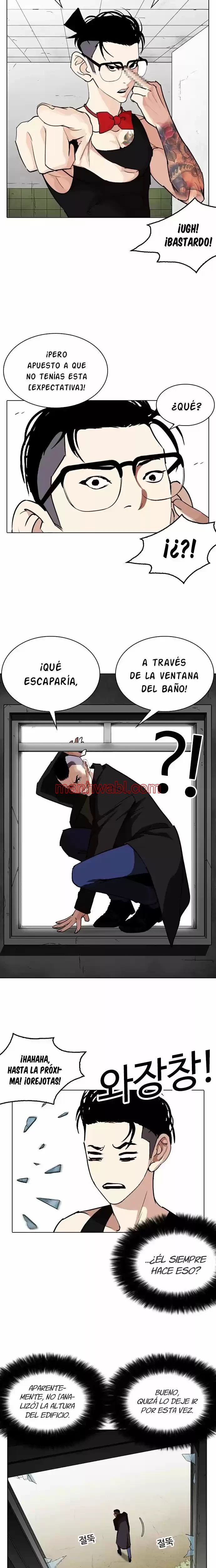 Nueva Cara - Capítulo 254_2 manhwa