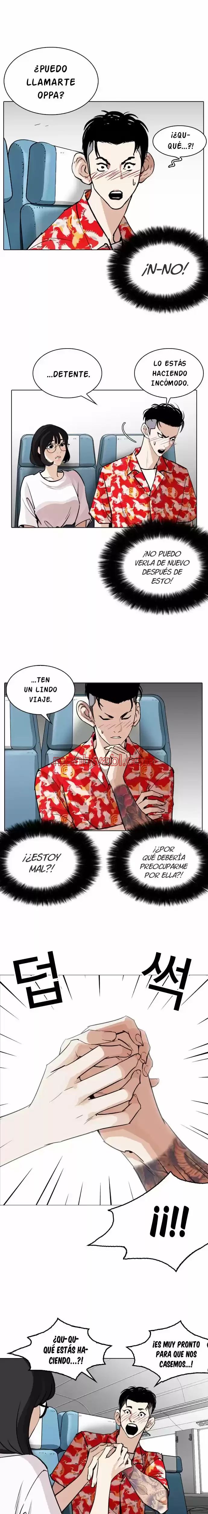 Nueva Cara - Capítulo 255_3 manhwa