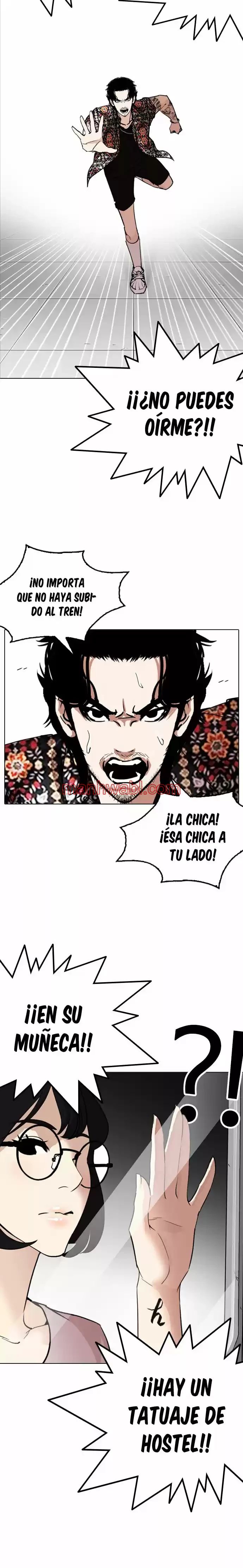 Nueva Cara - Capítulo 255_3 manhwa