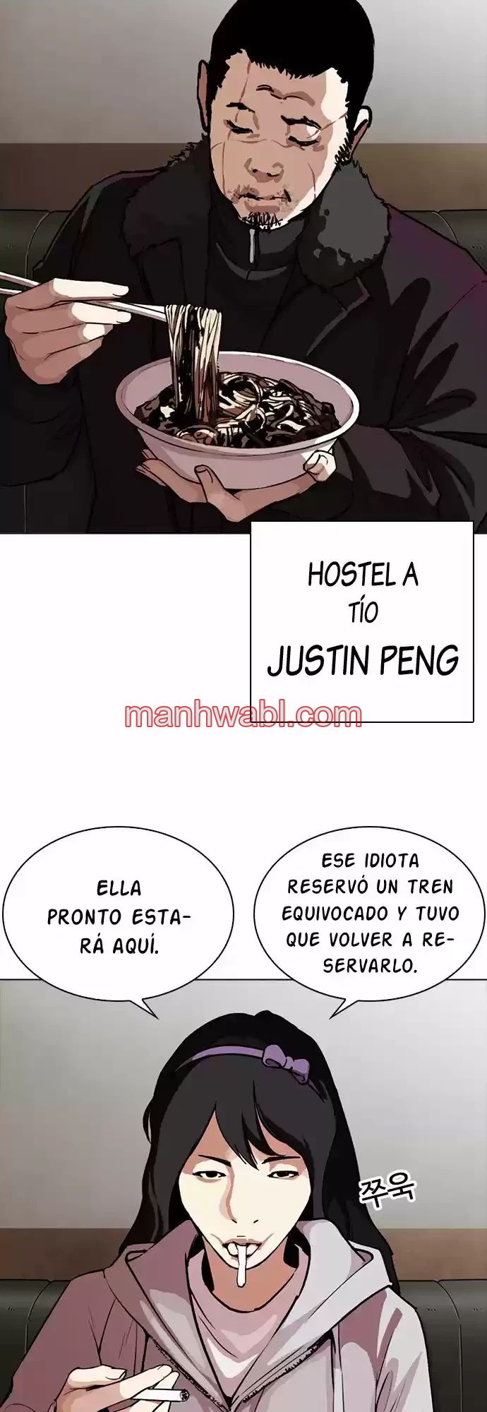 Nueva Cara - Capítulo 256 manhwa