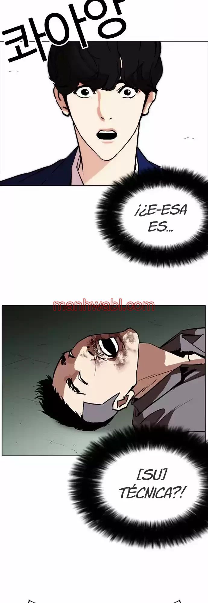 Nueva Cara - Capítulo 258 manhwa