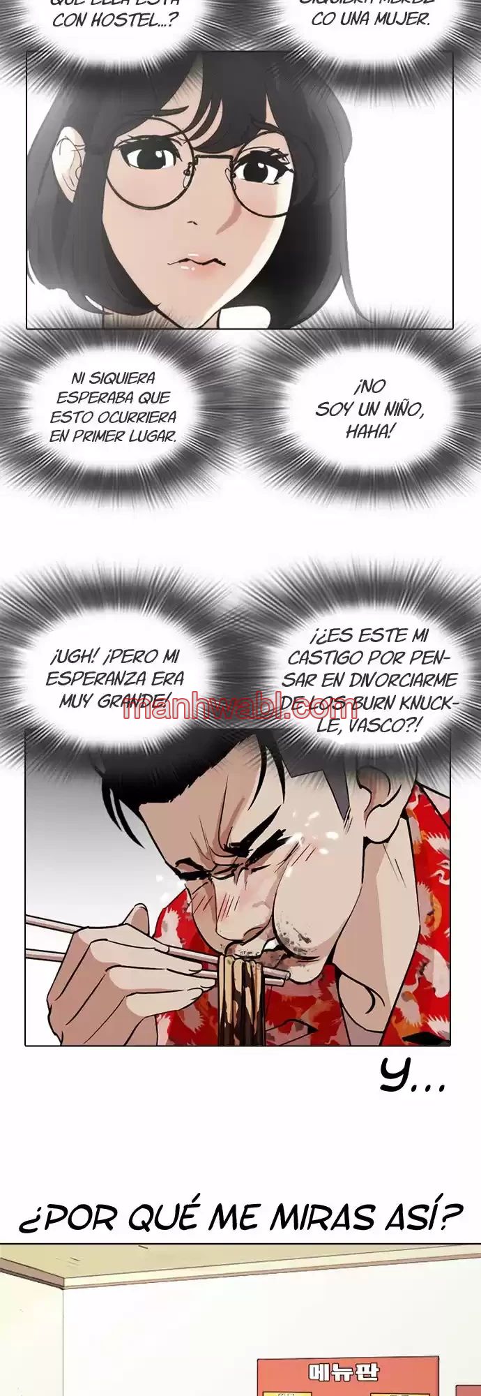 Nueva Cara - Capítulo 258_2 manhwa