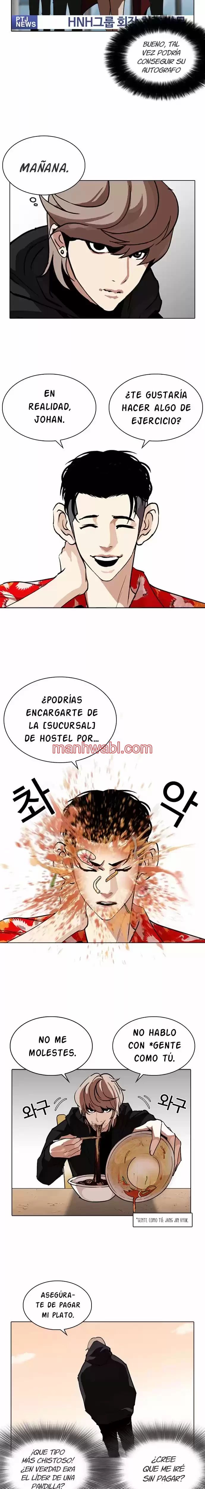 Nueva Cara - Capítulo 258_2 manhwa