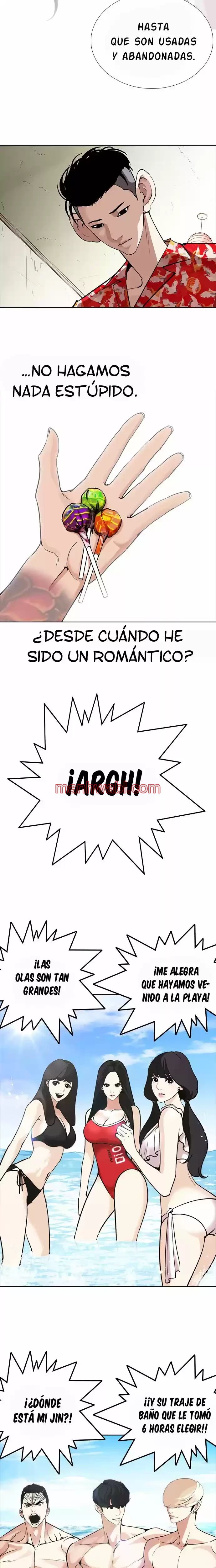 Nueva Cara - Capítulo 258_3 manhwa