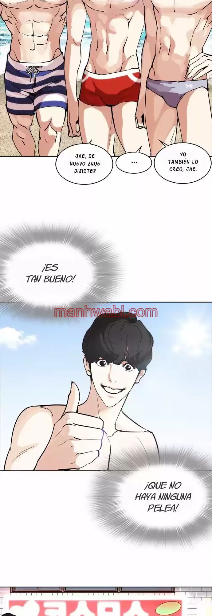 Nueva Cara - Capítulo 258_3 manhwa